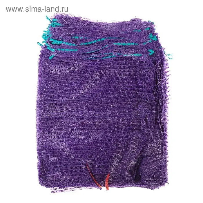 Сетка овощная с ручками, фиолетовая, 30&times;47 см, 8 кг