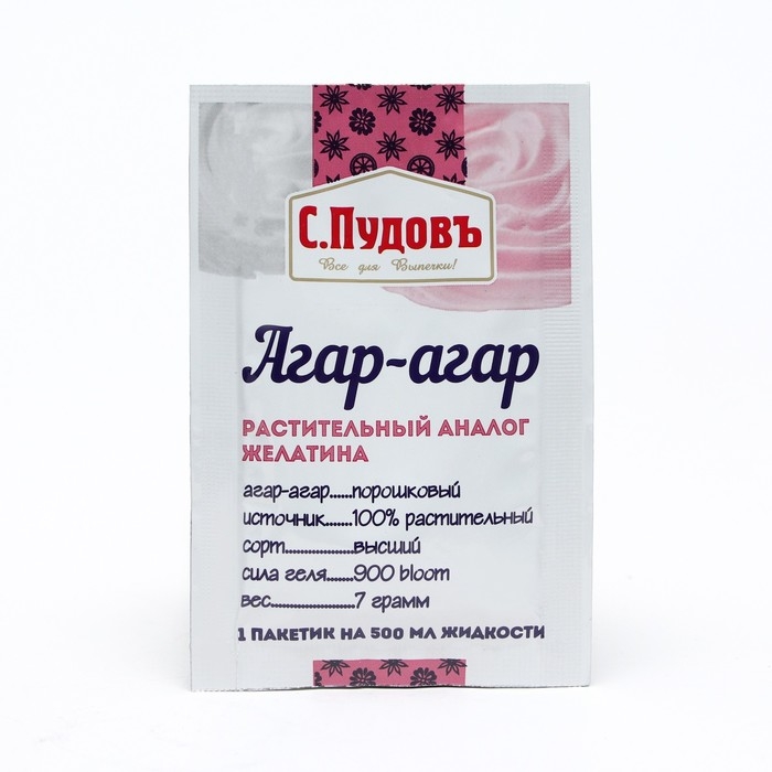 Агар-агар &laquo;С. Пудовъ&raquo;, 7 г