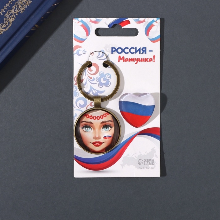 Набор брелок и значок "Русская красота" 6х11 см