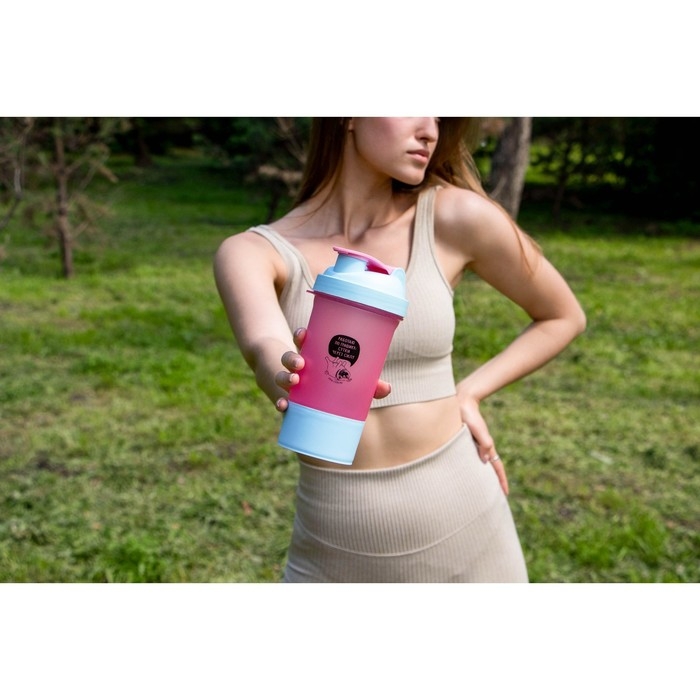 Шейкер спортивный &laquo;Работаю по графику&raquo;, розово-голубой, с чашей под протеин, 500 мл
