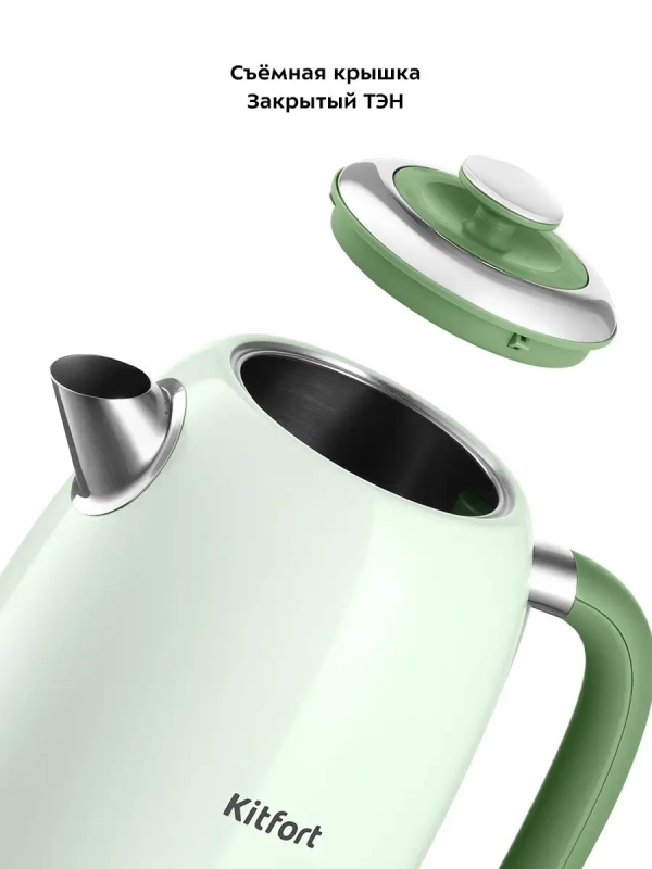 Чайник электрический с термодатчиком КТ-6604 - 1.7 л