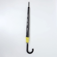 Зонт - трость полуавтоматический &laquo;Кант&raquo;, эпонж, 8 спиц, R = 51/60 см, D = 120 см, цвет чёрный/жёлтый