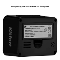 Часы настольные с термометром КТ-3303 часы электронные