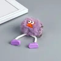 Пушистик на кольце "Утёнок" сиреневая дымка h=10 см