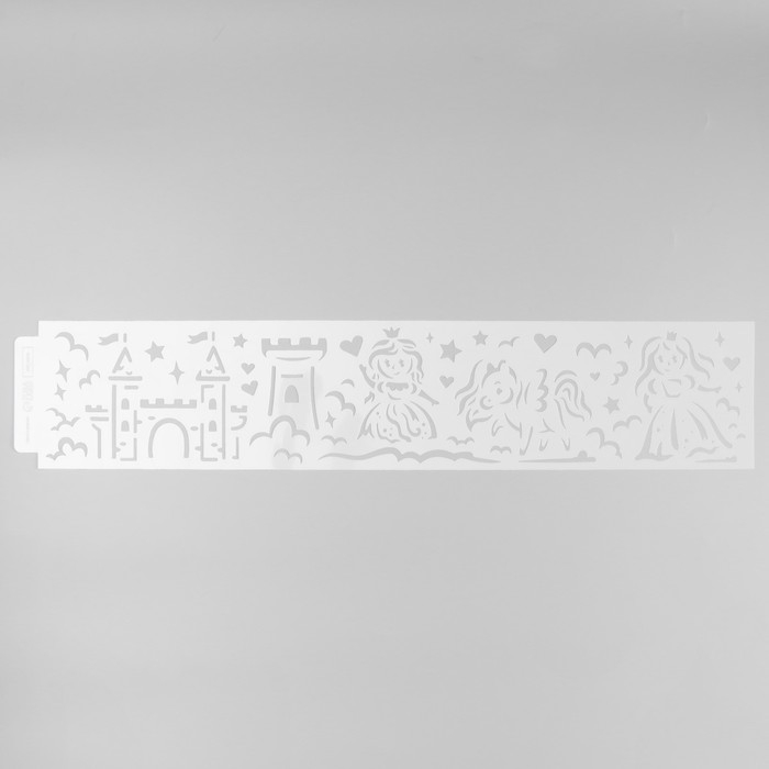 Трафарет бордюрный пластик "Принцессы и замок" 60х12 см