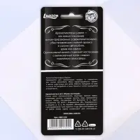 Ароматизатор в машину &laquo;Мужик настоящий&raquo;, антитабак