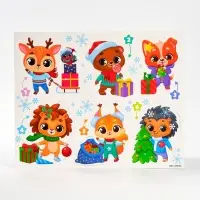 Набор для творчества - создай объемные елочные игрушки