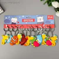 Брелок резина "Подводный мир" МИКС 4,5х5,5 см