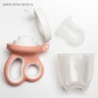 Ниблер с силиконовой сеточкой &laquo;Ножнички&raquo;, цвет розовый