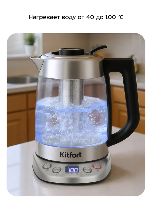 Чайник электрический стеклянный с подсветкой КТ-6796 - 1.7 л