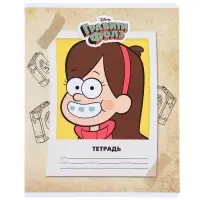 Тетрадь в клетку 24 листа, 5 видов МИКС, обложка мелованный картон, &laquo;Гравити Фолз&raquo;
