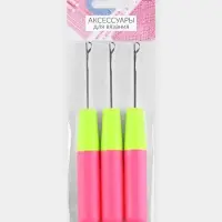 Игла для поднятия петель, 15.5 см, d=3 мм, розовая, жёлтая