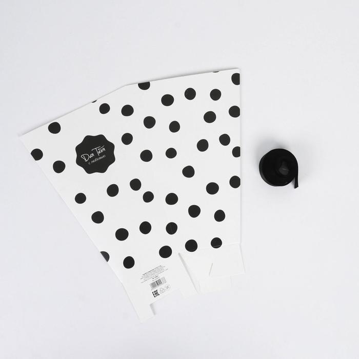 Коробка для цветов на лентах &laquo;Стильный горошек&raquo;, 17 х 25 х 9 см