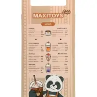 Мягкая игрушка "Мишка Бакстер", 24 см MT250207-24