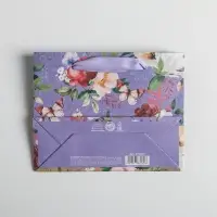 Пакет подарочный крафтовый, упаковка, Today, S 15 х 12 х 5.5 см