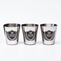 Стопки, 23 Февраля, "За защитника отечества", набор 3 шт по 30 мл, 4 х 3.5 см