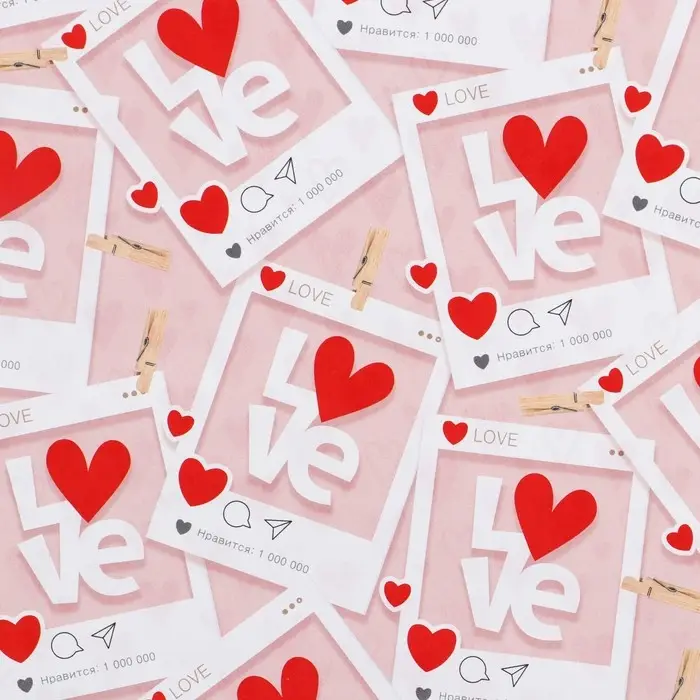 Бумага упаковочная глянцевая двухсторонняя &laquo;Там, где живёт любовь&raquo;, 70 х 100 см