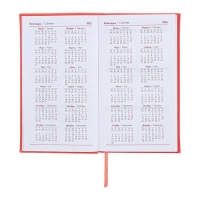 Еженедельник датированный 2025 года, 85х145 мм, 64 листа ESCALADA, твердая обложка из искусственной кожи, блинтовое тиснение, блок 70 г/м&sup2;, коралловый