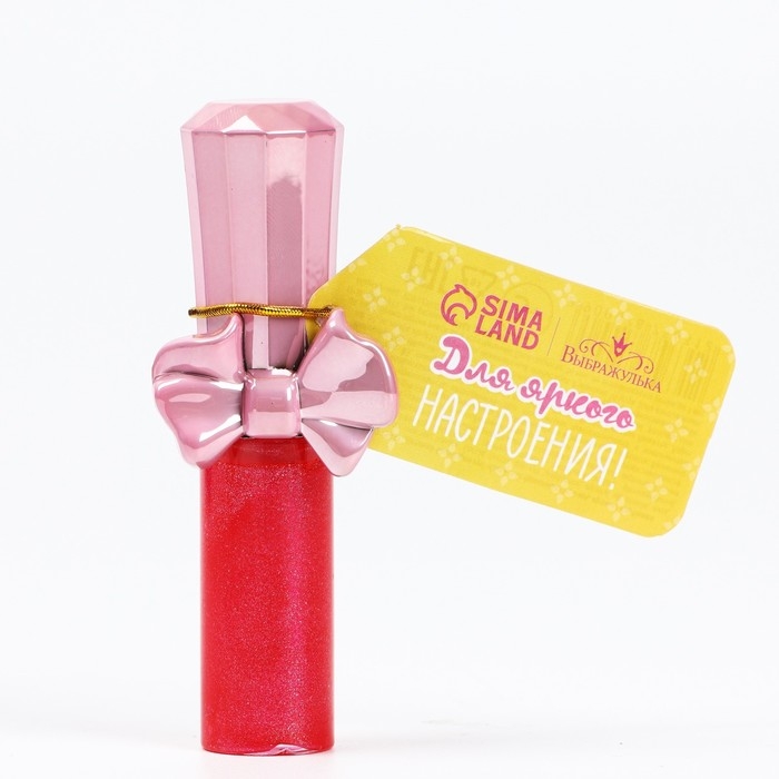 Детский блеск для губ &laquo;Сияй как бриллиант!&raquo;, 6 мл, аромат клубники, 16 шт