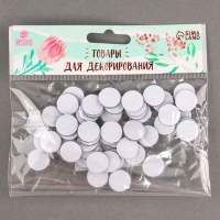 Липучка на клеевой основе &laquo;Круг&raquo;, набор 55 шт., размер 1 шт: 1,5 &times; 1,5 см, цвет серый