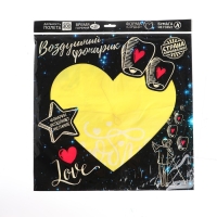 Небесный фонарик &laquo;Люблю тебя&raquo;, сердце цвета МИКС