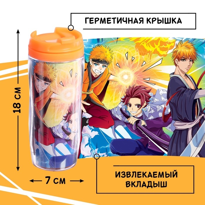 Пазл в термостакане &laquo;Сенсей&raquo;, 54 элемента, 350 мл