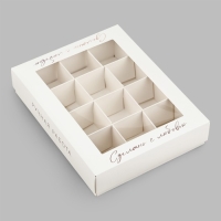 Коробка складная под 12 конфет &laquo;Ручная работа&raquo;, 14,4 х 18,4 х 3,8 см