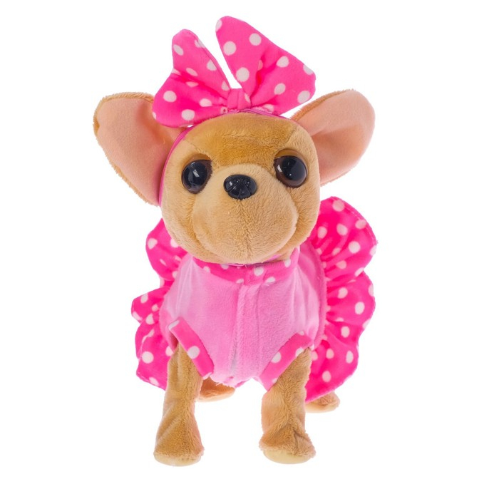 Интерактивный щенок &laquo;Мой друг&raquo;, ходит, лает, поёт песенку, виляет хвостом