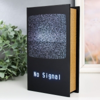 Сейф-книга дерево кожзам "Нет сигнала" 21х13х5 см