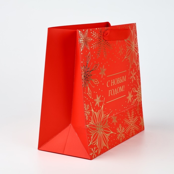 Пакет подарочный новогодний ламинированный квадратный &laquo;С Новым годом&raquo;, тиснение 22 х 22 х 11 см , Новый год