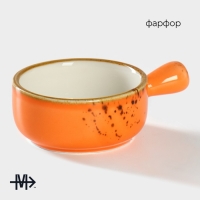 Кокотница фарфоровая Magistro &laquo;Церера&raquo;, 80 мл, d=7,5 см, цвет оранжевый