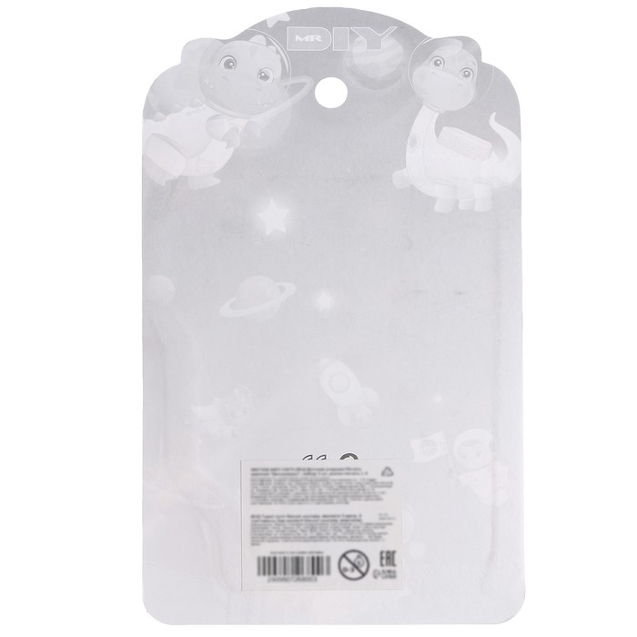 Печать цветная &laquo;Динозавры&raquo;, набор 3 шт., ролик-печать с 2 насадками, штемпельная подушка