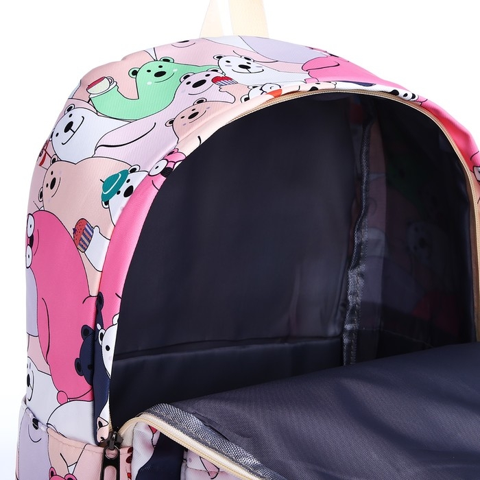 Рюкзак школьный из текстиля на молнии, 3 кармана, пенал, цвет розовый