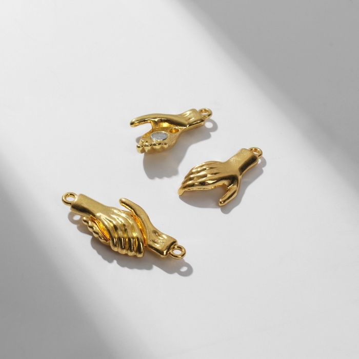 Замок магнитный &laquo;Руки&raquo; (набор 2 шт.), цвет золото