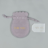 Мешок замшевый  &laquo;Для тебя&raquo;, серый, тиснение, 9 &times; 12 см