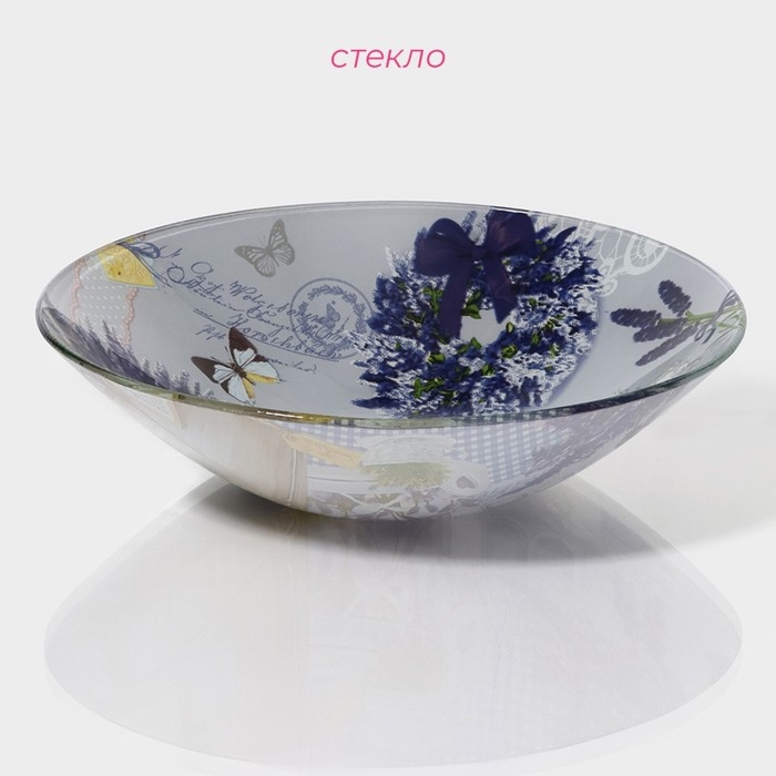 Салатник стеклянный Доляна &laquo;Лаванда&raquo;, 1,2 л, 22&times;5 см