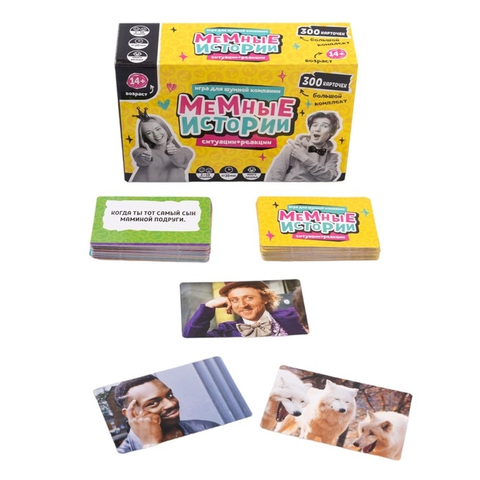 Игра настольная &laquo;Мемные истории&raquo;, 2-10 игроков, 14+