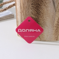 Короб для хранения Доляна Home, 24,5&times;24,5&times;15 см, цвет коричневый