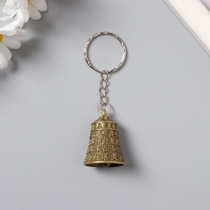 Брелок металл "Колокольчик" 3,2х2х2 см