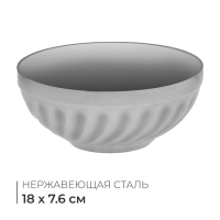 Миска походная изотермическая &laquo;Следопыт&raquo;, d=18 см