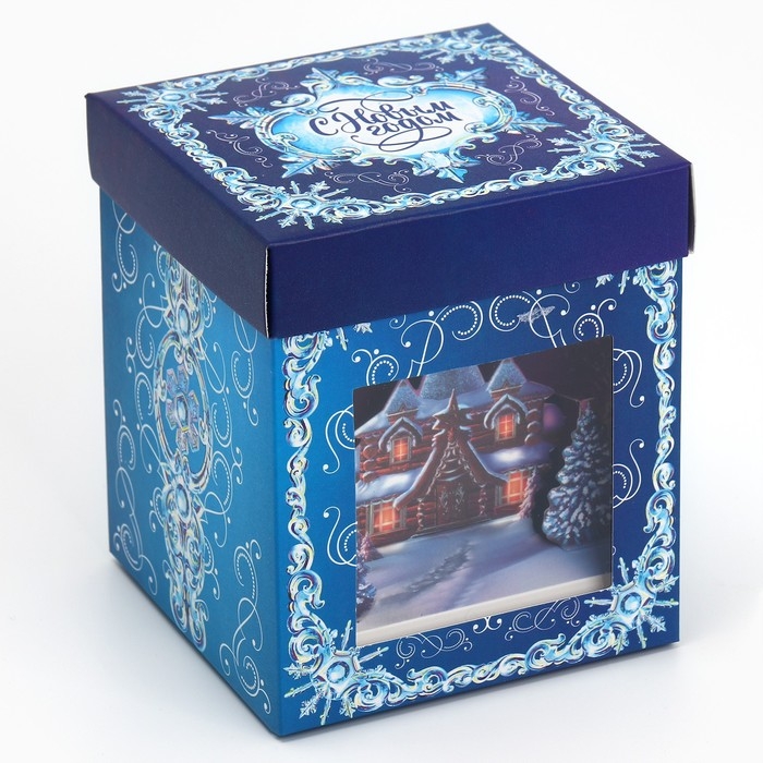 Подарочная коробкановогодняя складная с 3D эффектом &laquo;Сказка&raquo;, 11 х 11 х 13 см, Новый год