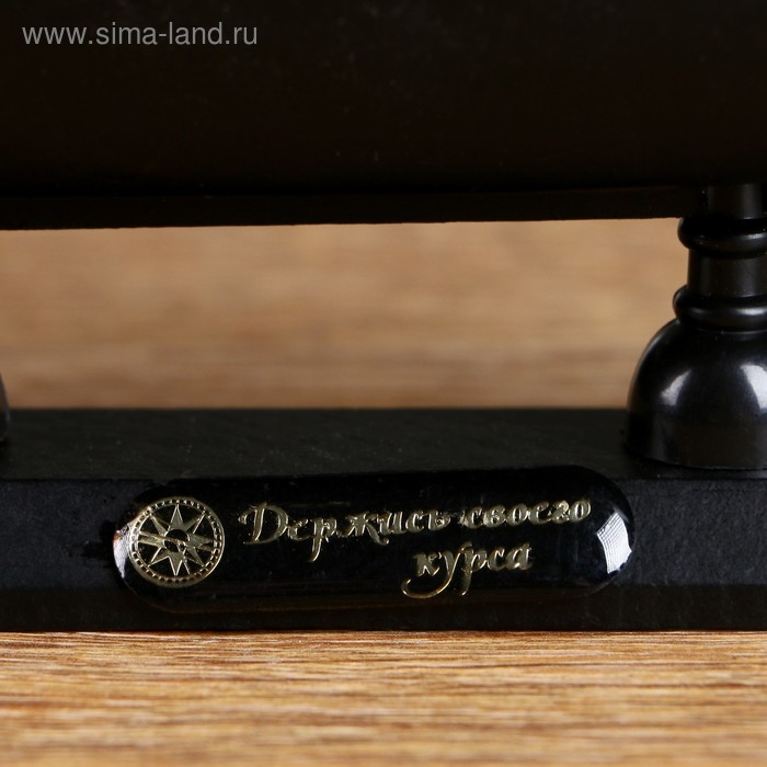 Корабль "Веселый Роджер", черные паруса, 24&times;6&times;22 см