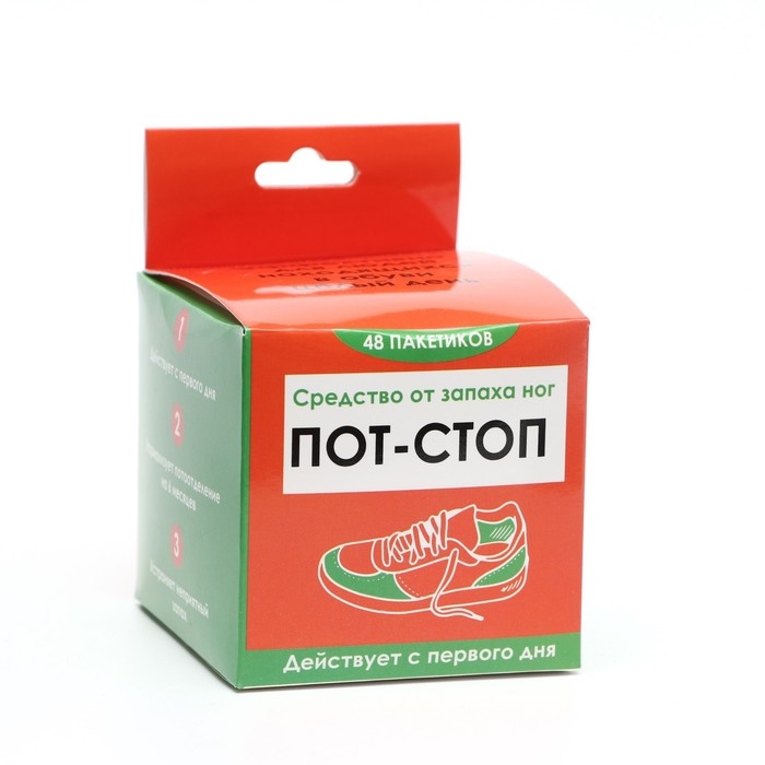 Средство от запаха ног &laquo;Пот - Стоп&raquo;, 48 пакетиков по 1,5 г