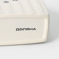 Дозатор для моющего средства с подставкой для губки Доляна &laquo;Элегия&raquo;, 200 мл