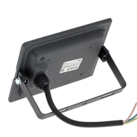 Прожектор светодиодный Volpe ULF-Q513 30W/BLUE, 30 Вт, IP65, Синий свет