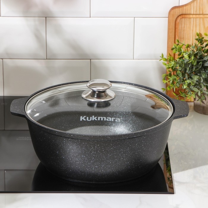 Кастрюля-жаровня, 5 л, d=28 см, антипригарное покрытие, цвет чёрный