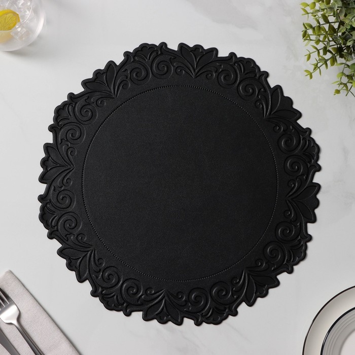 Набор салфеток сервировочных &laquo;Элоиза&raquo;, d=37,5 см, 4 шт, цвет чёрный
