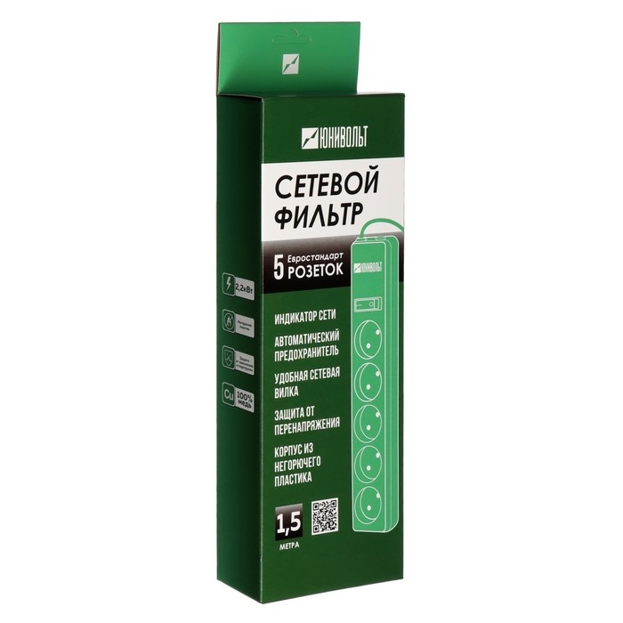 Сетевой фильтр Юнивольт, 5 гнезд, 1.5 м, 10 А, 2200 Вт, с з/к, белый