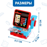 Кассса-калькулятор &laquo;Мой магазин&raquo;, звук, свет