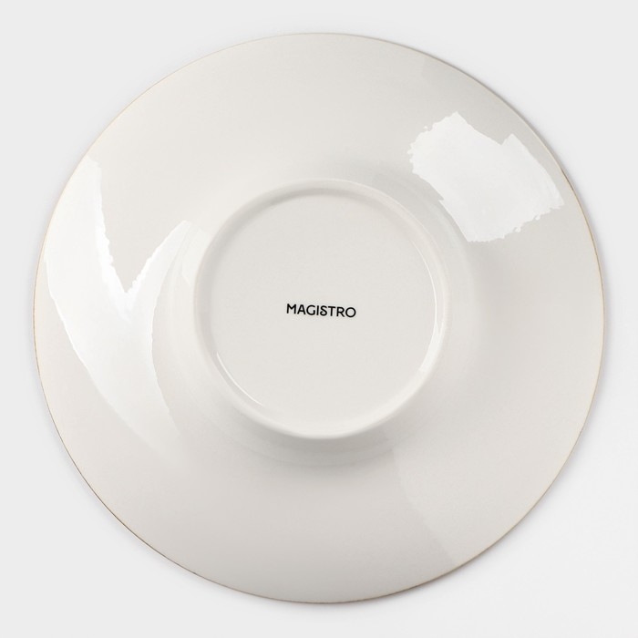 Тарелка фарфоровая для пасты Magistro &laquo;Церера&raquo;, 160 мл, d=21 см, цвет оранжевый